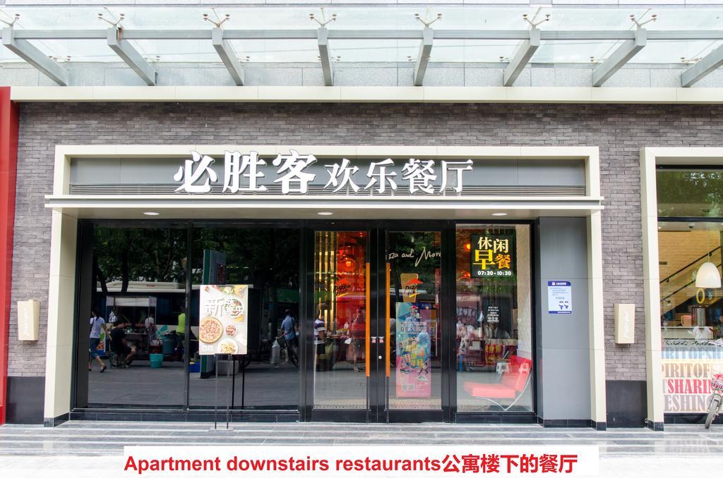Mark And Henry Apartment Xi'An South Gate/City Wall ภายนอก รูปภาพ